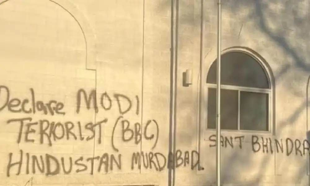 Anti India graffiti on Wall Of Ram Mandir