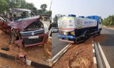 accident between car and tanker JD(S) district president Ganapayya Gowda and three others seriously injured