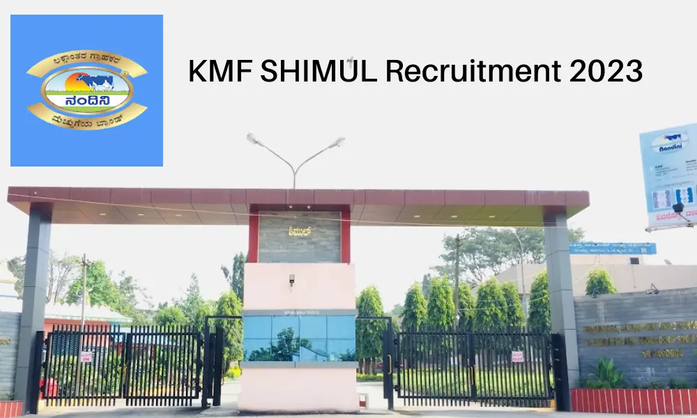 KMF SHIMUL Recruitment 2023