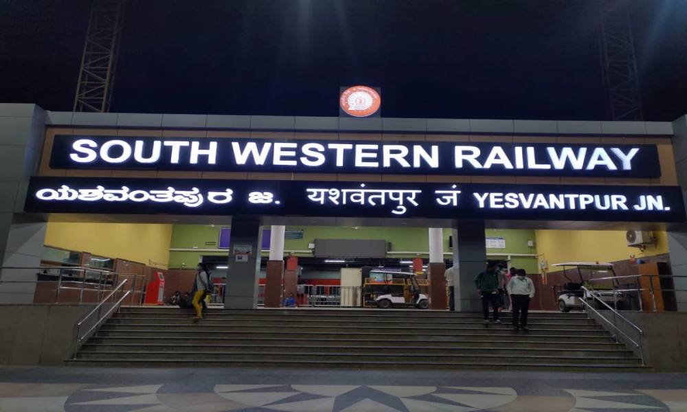 South Western Railway Zone No. 1 in the country, Says Sanjeev Kishore