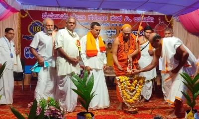 Swarnavalli Sri yallapura Umachagi Sangha
