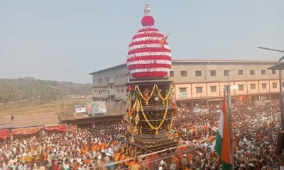 Ulavi Fair Sri Chennabasaveshwara Zoida