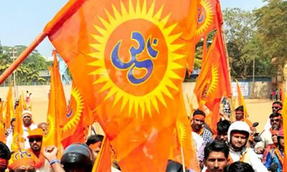 Vishva Hindu Parishad protest