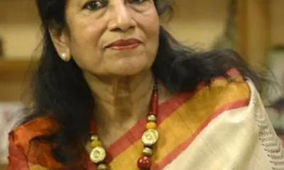 Vani Jairam