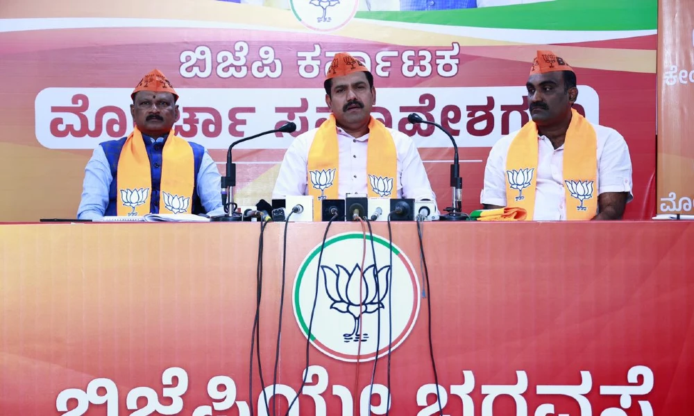 karnataka-election-Morcha conventions to start from mandya says BY Vijayendra