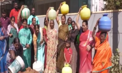 Water Crisis gadaga protest