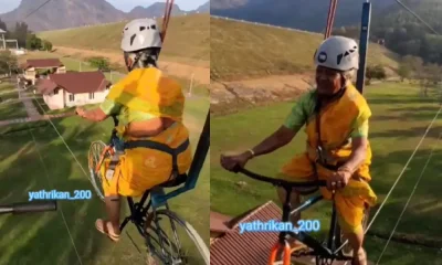 Elderly woman Cycling Video Viral