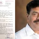 Karnataka Election news MLC Ayanur Manjunath writes letter saying he will contest assembly elections