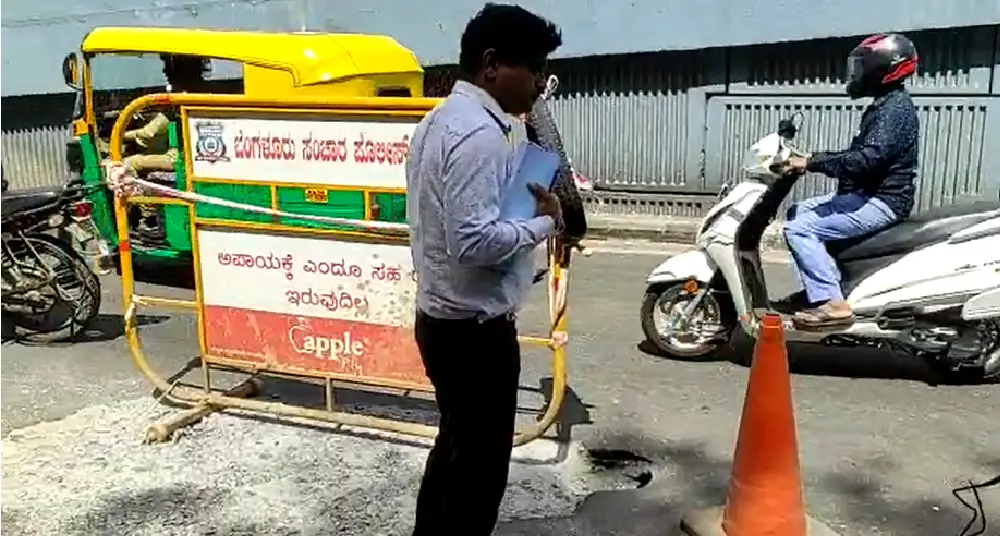 Bengaluru Pothole