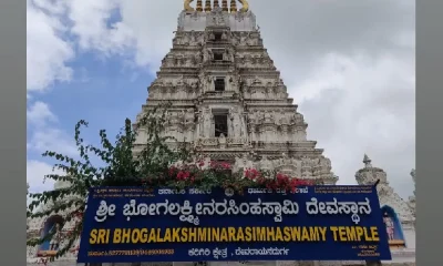 karnataka-budget-2023- govt propose one thousand crore rupees to temples and mathas