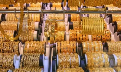 gold rate in bangalore