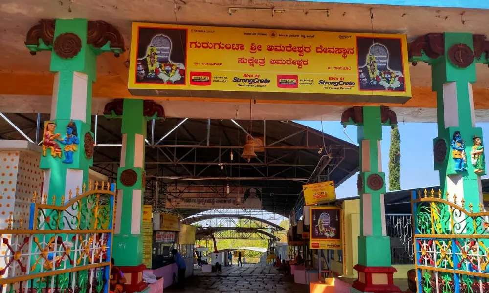 Gurugunta amareshwara temple