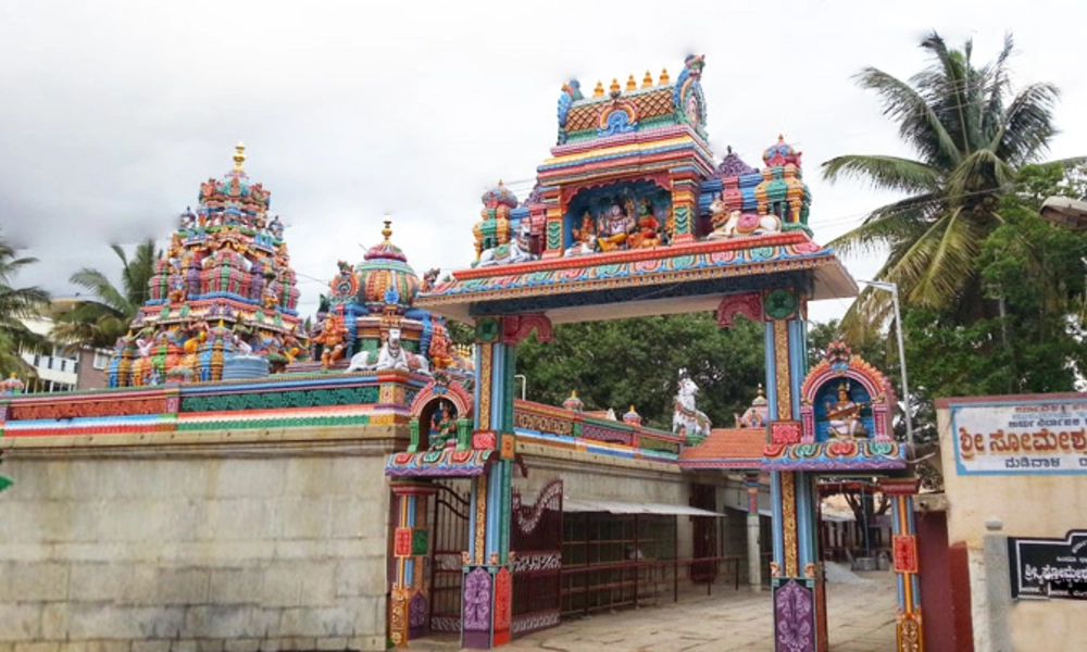 old madiwala temple