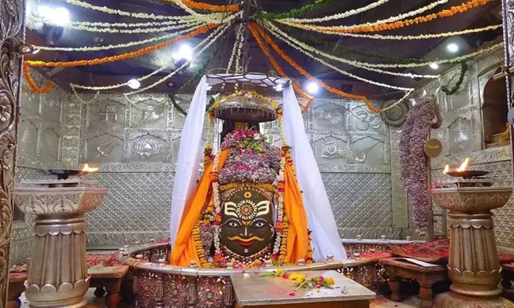 ujjain temple1