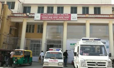 Foetal found in mandya MIMS hospital toilet Investigation begins