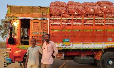 Onion prices fall Farmers are worried Demand for scientific pricing