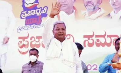 Siddaramaiah questions Did JDS ever win 123 seats at a time?