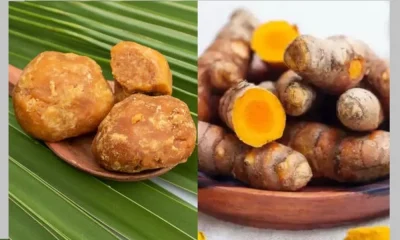 turmeric jaggery