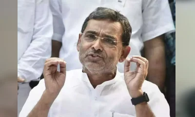 Upendra Kushwaha