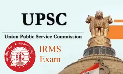 UPSC Registration 2023 IRMS Exam