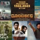 12 movies release in Sandalwood this week