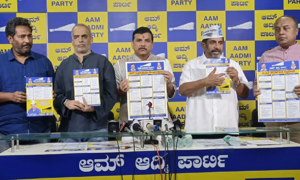 Aam Aadmi Party press meet at bangalore
