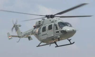 ALH Helicopter