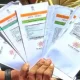 Union Home Ministry Allows State to Aadhaar authentication of prison inmates