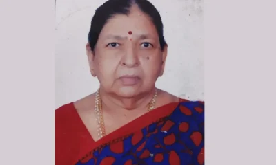 Chief Whip of Opposition in Legislative Council Prakash Rathod mother Ashadevi Rathod passes away