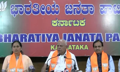 karnataka bjp considering vijeyendra opposite siddaramaiah in varuna says bs yediyurappa