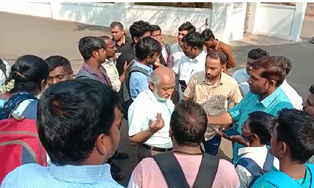 Bagalkot Horticulture University postpones exams, Those who came to write the exam were shocked