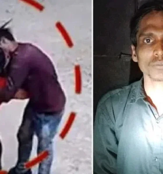 Serial kisser Mohammed Akram Arrested By Police In Bihar