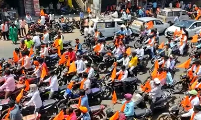 Bike Rally By NAMO team in Soraba Against MLA Kumar Bangarappa