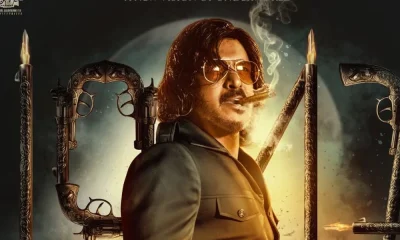 Bollywood actor in Kabja The look of the villain has been revealed!
