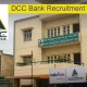 dcc bank recruitment 2023 check post qualification and how to apply