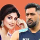 Shilpa Shetty, Dhoni's Names Used for Credit Cards, Accused Got Their GST Details on Google
