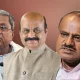 Which party will come to power in Karnataka, What Opinion Poll Projects