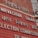The Election Commission of india will visit the state on March 9 to review the poll preparedness