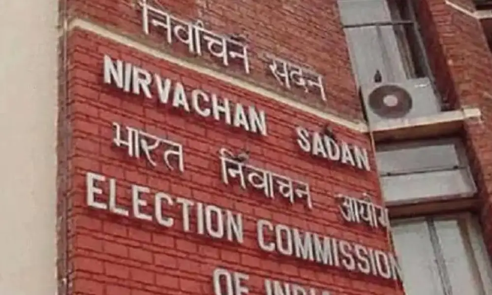 Election Commission seizure rs 1760 crore from election bound 5 states