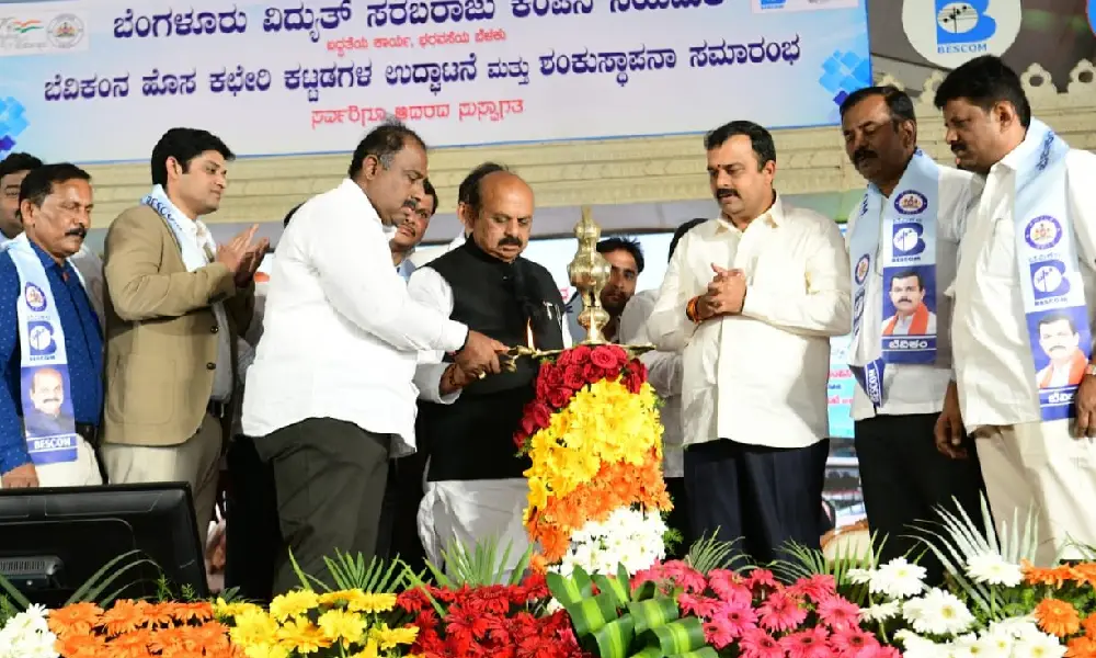 CM Basavaraj Bommai says Reforms to strengthen the finances of Energy department