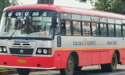 State govt orders 15% hike in salaries of transport employees
