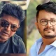 Kannada New Movies shivarajkumar and ganesh