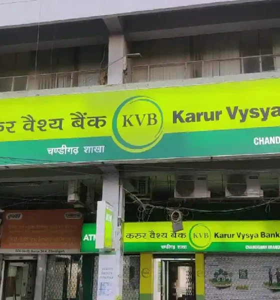 RBI imposes Rs 30 lakh penalty on Karur Vysya Bank