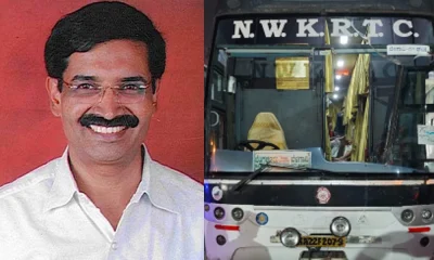 BJP Council Member complains about ksrtc-bus break down
