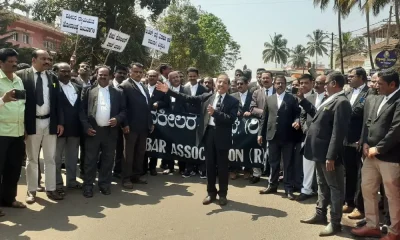 Lawyers protest Land Acquisition sagara