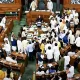 No Audio For 20 Minutes to opposition at Parliament Budget Session