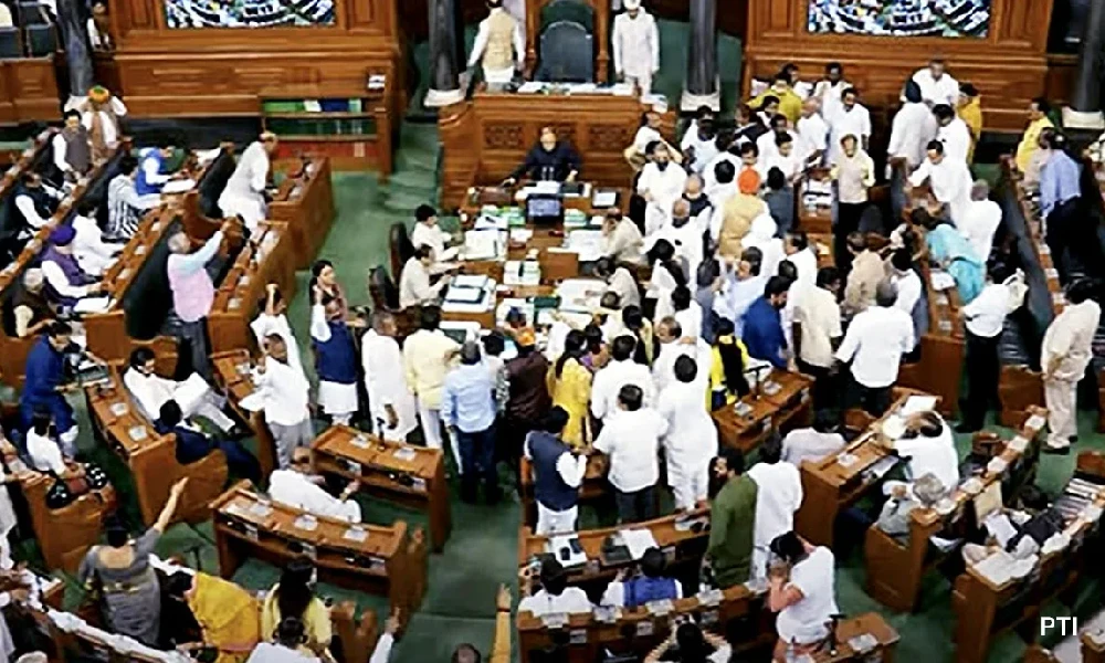 No Audio For 20 Minutes to opposition at Parliament Budget Session