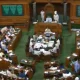 Appropriation Bill passed without discussion within 9 minutes