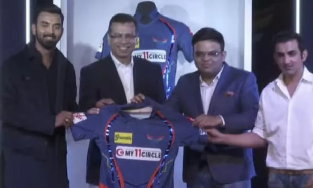 IPL 2023: Lucknow Supergiants team released new jersey