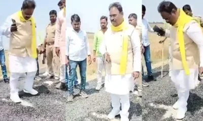 MLA scrapes off the asphalt Of Road In Uttar Pradesh Video Viral